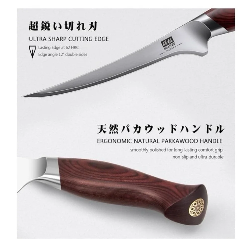 Shanzu 7 inch filet knife